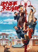 国内精品久久久久久网站