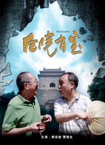 青青草原国产视频